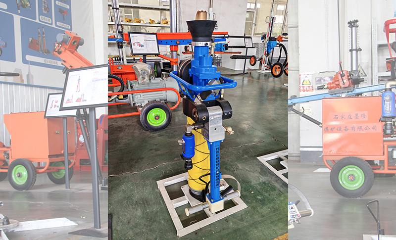 墨隆氣動(dòng)錨桿鉆機(jī).jpg