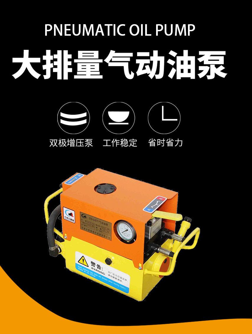 礦用錨索張拉機具